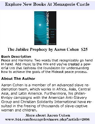The Jubilee Prophecy   $ 25
