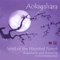 Aokigahara
