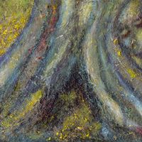 Roots: La Naissance (Birth
