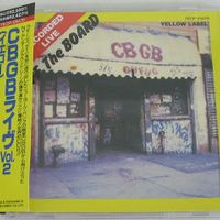 TULPA - "LIVE AT CBGB" 1987 by TULPA