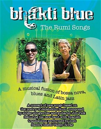 Bhakti Blue flier_resized
