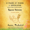 21 Psalms of Healing E-book