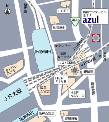 Azul jazz bar & dining Umeda
