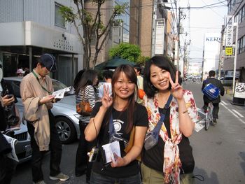 Jazz Street Volunteer staff, and line to get in
