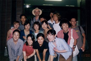 Pagans at Ryukoku University, 2000
