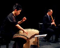 Masayo Ishigure, Koto and company with Marco Lienhard at Japanese consulate concert series