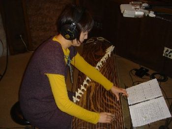 East Winds Recording- the missed  late Ryuko
