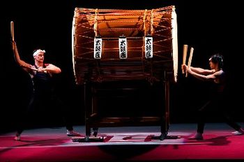 odaiko 3
