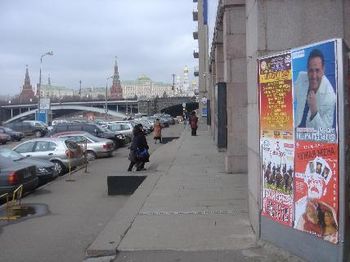 Theatre in Moscow
