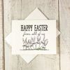 PRINTABLE Happy Easter Bunnies Greeting Card