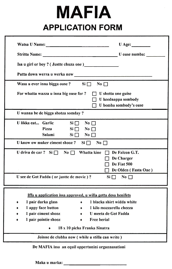 joke application forms