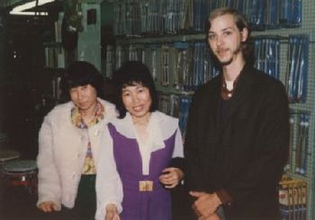 With Keiko Abe and Kimiko Shimbo at Drums Unlimited in Bethesda, MD, late 1970's.

