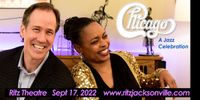 Noel Freidline & Friends Jazz Series:  The Music of Chicago (the band, not the city!)