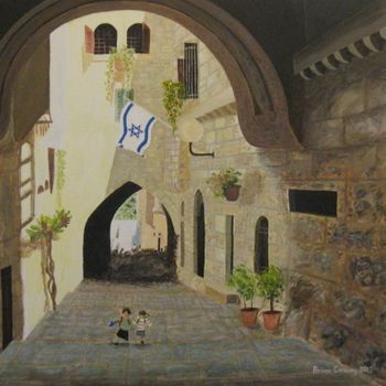 Israel Courtyard Scene
