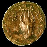 Another image of what may be the Biblical Kinnor on a Bar Kochba coin...these coins seem to depict the reverse of the lyre (the line in the middle of the lyre to me, seems to depict a strap with which
