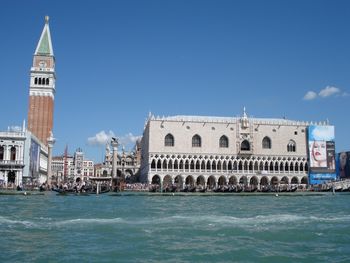 Floating by the Piazza San Marco Venice, Italy
