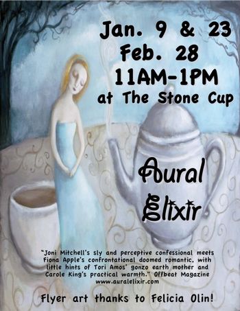 Stone_Cup_1_16_AE_flyer1

