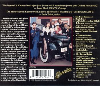 Back cover of the album Maxwell Street Klezmer Band "You Should Be So Luck" (I'm in the blue)
