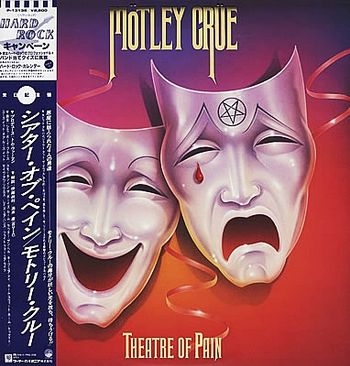 Japanese_Theatre_of_Pain_vinyl
