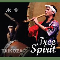 Tree Spirit by Taikoza