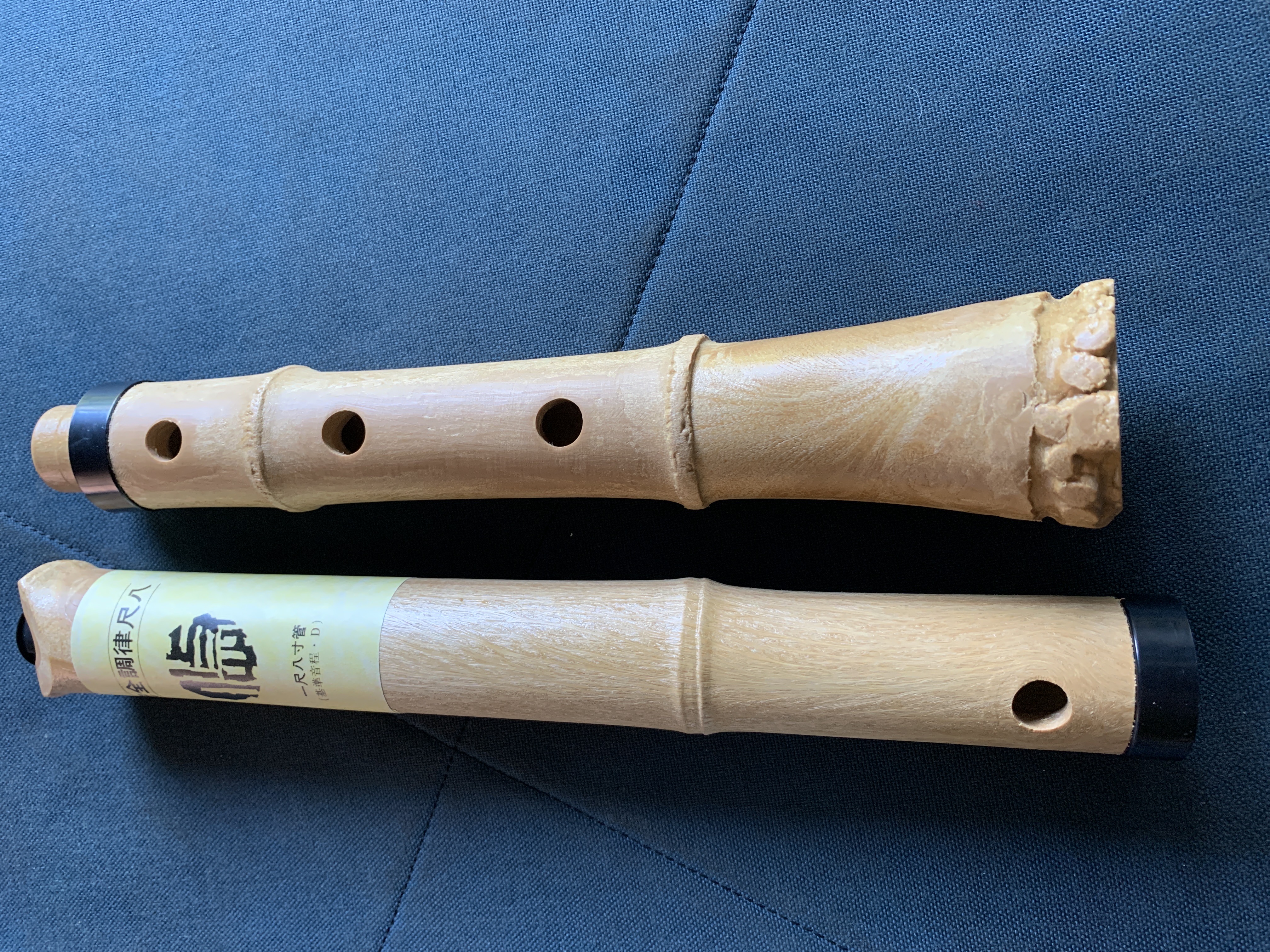 Plastic Shakuhachi - Taikoza.com and East Winds, Inc.