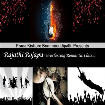 Rajathi_RojapuTamil_CD_Final_B1400
