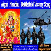Aigiri Nandini Battlefield Victory Song ( Sanskrit ) by Prana Kishore Bommireddipalli