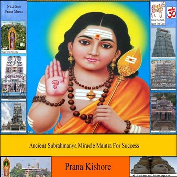 Ancient_Subrahmanya_Miracle_Mantra_For_Success14001
