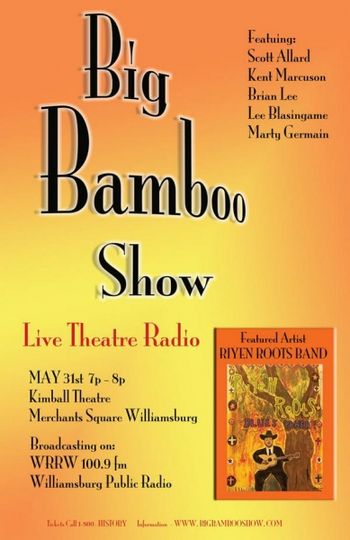 RR_at_BigBamboo_show_WRRW_100_9FM
