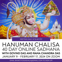 40 Day Hanuman Chalisa Sadhana