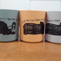 Eco Bamboo Mari Piano Mug