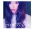 For Lovers Only II: Autographed & Personalized CD