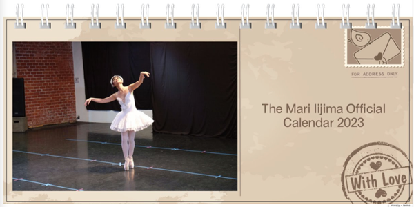 2023 Mari Official Desk Calendar 