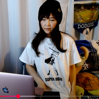 Mari Iijima - Store