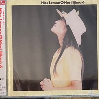 Miss Lemon 2020: CD