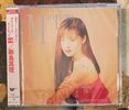My Heart in Red 2020: CD