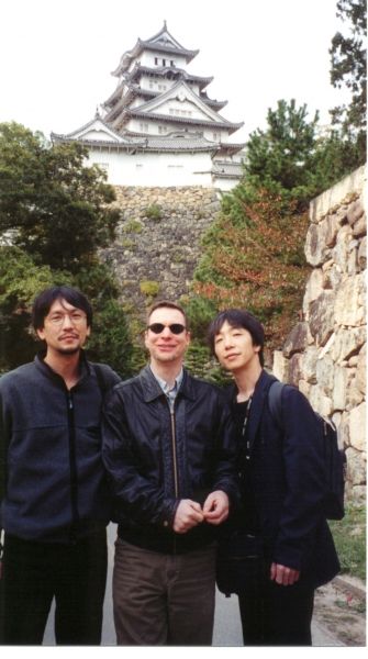 Himeji, Japan 2000 with Tatsuya Yoshida and Hisashi Sasaki
