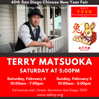 40th San Diego Chinese New Year Fair- Terry Matsuoka solo performance