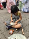 COOL VIBES