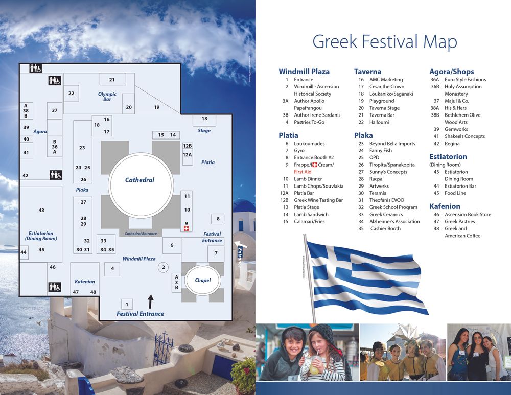 Homemade Food, Authentic Greek Dancing & Music Festival Map