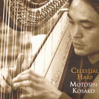 Celestial Harp - I by Motoshi Kosako