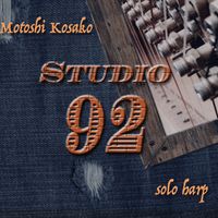 Studio 92