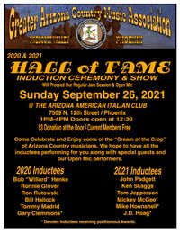 GACMA 2020-2021 Hall Of Fame Induction & Show