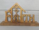 Faith Nativity Scrollsaw Wood Art