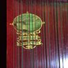 Chickering Harp - Niagara Model Zither