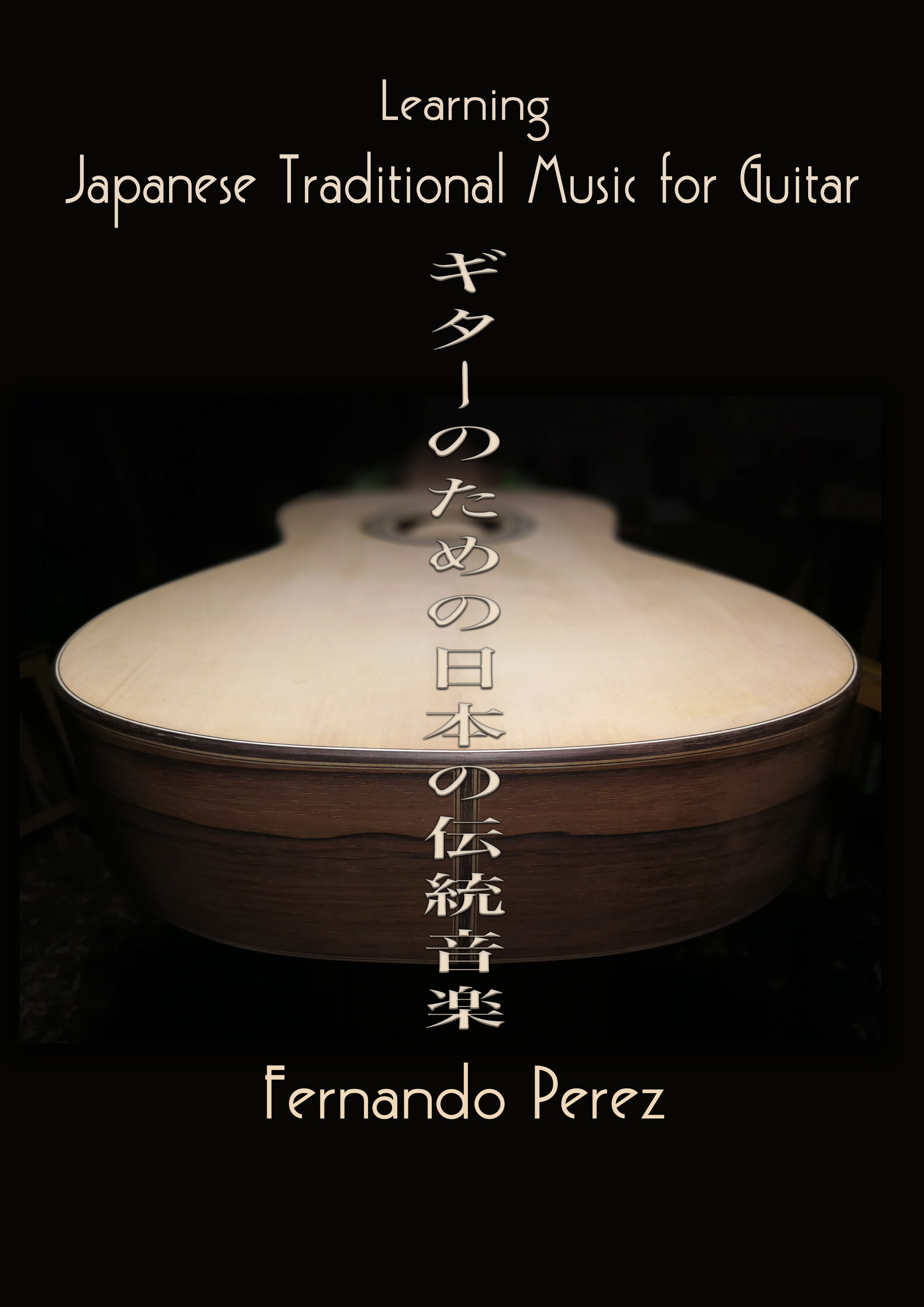 Japanese deals guitar traditional