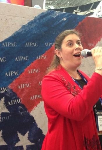 AIPAC SUMMIT Dallas
