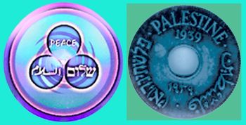 An old coin and a Button for peace
