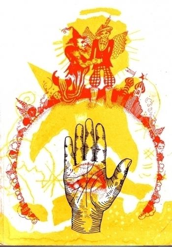 Illustration by Carmela Tal Baron for “Mazal and Shlimazal” " Mazel and Shlimazel" A story by Issac Bashevish Singer 1972
