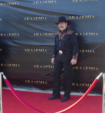 Akademia_red_carpet_pic
